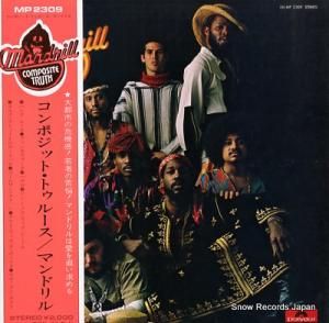 ޥɥ ݥåȡȥ롼 MP2309