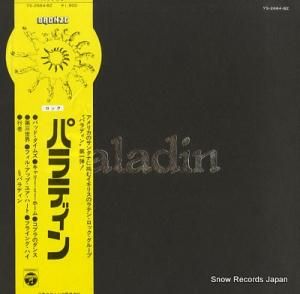 ѥǥ paladin YS-2664-BZ