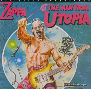 ե󥯡å the man from utopia EMC3500