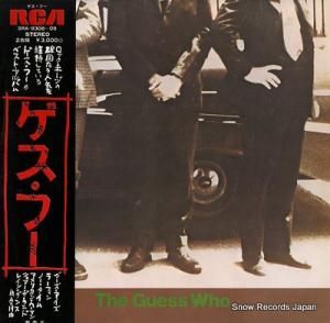 ա the guess who SRA-9308-09