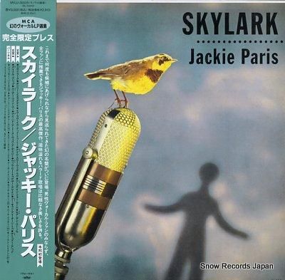 ジャッキー・パリス スカイラー