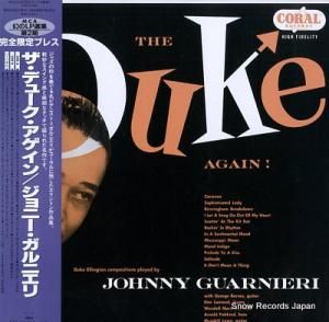 ˡ˥ ǥ塼 MVJJ-30023 / CRL57086