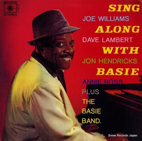 ランバート・ヘンドリックス&ロ