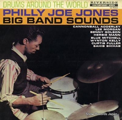 フィリー・ジョー・ジョーンズ