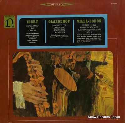 シルヴァン・シュルマン ibe