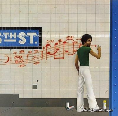 スタンリー・クラーク scho