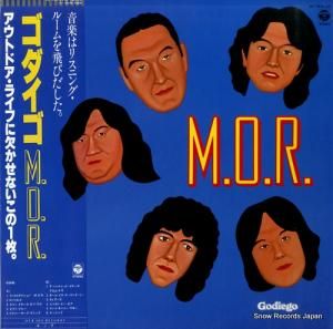  m.o.r. AF-7076-AX