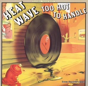 ҡȥ too hot to handle PE34761