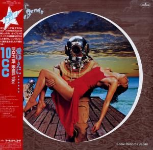 10CC 椨 17PP-7