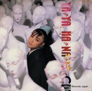  ha na mi chi WTP-90443