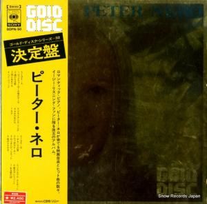 ԡͥ ɡǥ꡼ SOPN-50