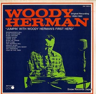 ウディ・ハーマン ブルース・オ