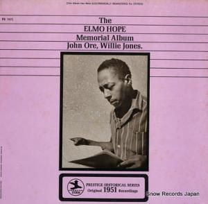 ⡦ۡ the elmo hope memorial album PRT7675