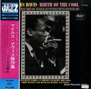 ޥ륹ǥ ޥ륹ǥ CR-8035