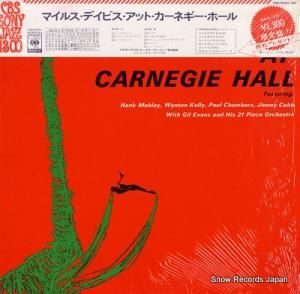 ޥ륹ǥӥ ޥ륹ǥӥåȡͥۡ SOPZ-24