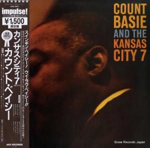 ȡ٥ 󥵥ƥ VIM-5647