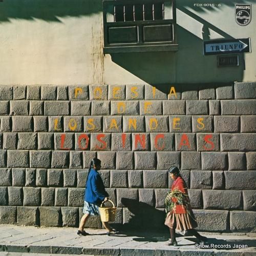 ロス・インカス アンデスの詩情