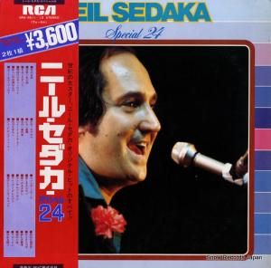ˡ롦 ڥ룲 SRA-9511-12