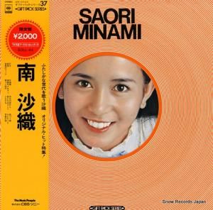 saori minami SOLL44
