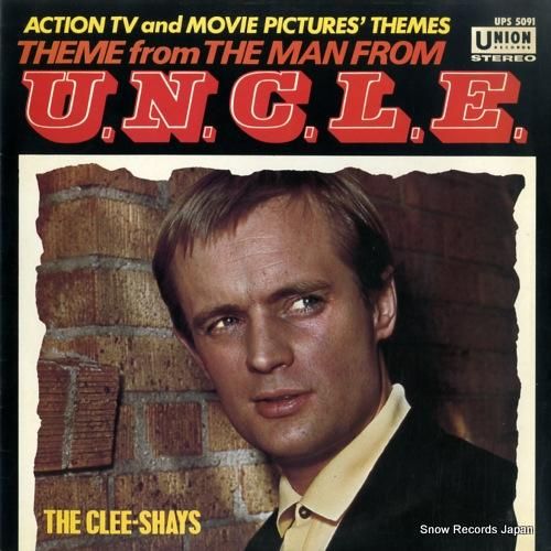 ザ・クリーシェイズ ナポレオン