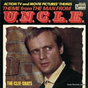 ꡼ ʥݥ쥪󡦥ʥǲʽ UPS5091