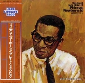 ե˥˥塼ܡ󡦥˥ 쥤ȡ㥺ԥ GXC-3108