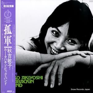 һҡ롼Х󡦥ӥåХ ɷ RJL-3021