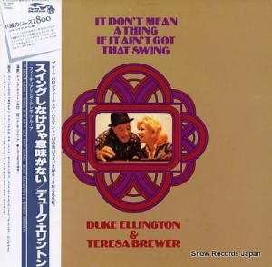 ǥ塼ȥ 󥰤ʤ̣ʤ RJL-2569