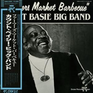 商品検索 - 中古レコード・CD通販 | オールジャン取扱いのスノー