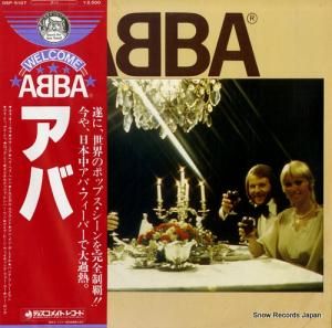  abba DSP-5107