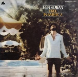 ٥󡦥ɥ ե꡼󡦥ꥫ IES-80747