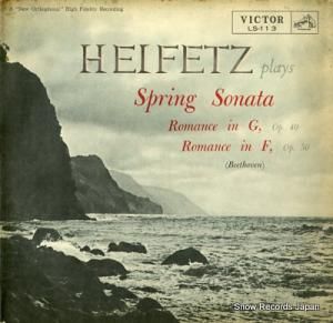 å㡦ϥեå ١ȡ󡧥ޥ󥹽 LS-113