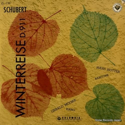 ハンス・ホッター シューベルト