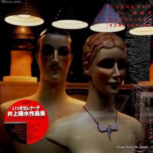 EMIɡȥ äʡǡۿʽ ETP-60504