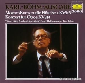 롦١ ⡼ĥȡե롼ȶն裱֥ĹĴ롥 20MG0590