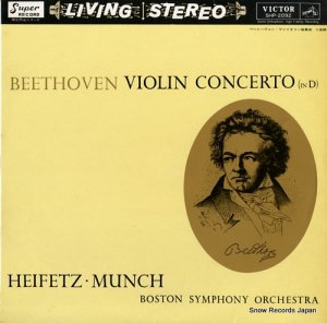 シャルル・ミュンシュ ベートーヴェンのヴァイオリン協奏曲 SHP-2092