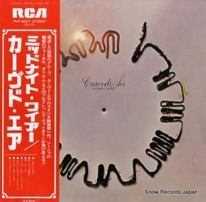 カーヴド・エア ミッドナイト・ワイアー RVP-6007