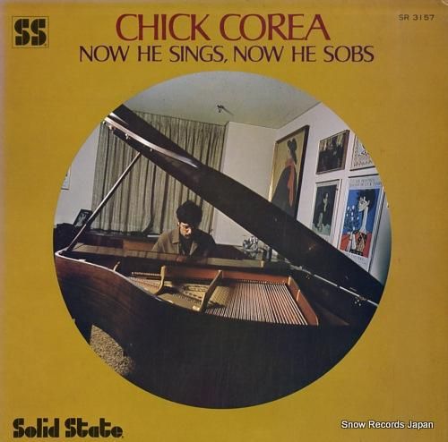 チック・コリア ナウ・ヒー・シ