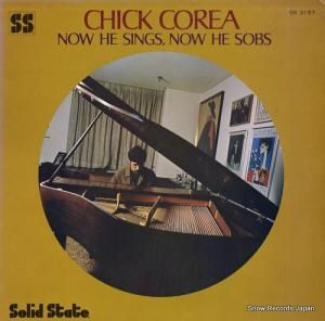 åꥢ ʥҡ󥰥ʥҡ֥ SR3157