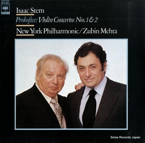 アイザック・スターン プロコフ