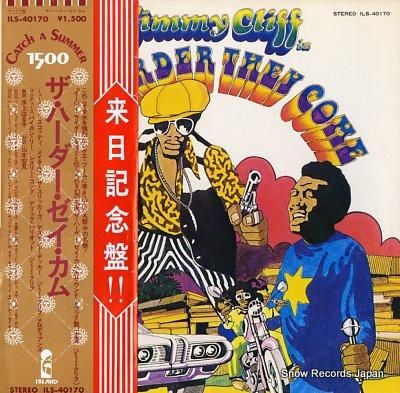 V/A ザ・ハーダー・ゼイ・カ