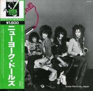 ˥塼衼ɡ륺 new york dolls BT-5187