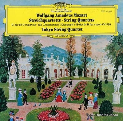 東京クヮルテット モーツァルト