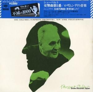 ֥롼Ρ륿 塼٥ȡ裵֡Ǥβ SOCF114