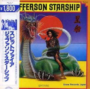 ジェファソン・スターシップ スピットファイア RPL-2113