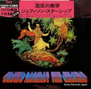 ե󡦥å ¤ȿ PG-116