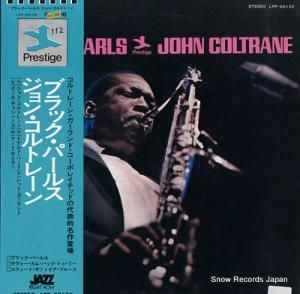 󡦥ȥ졼 ֥åѡ륹 LPP-88122