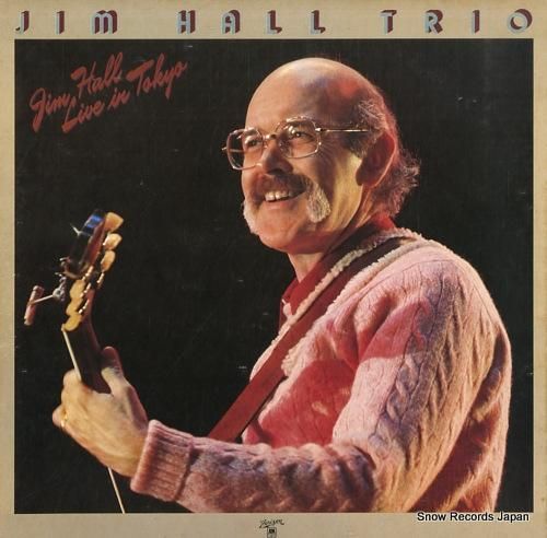 ジム・ホール ジム・ホール・ラ