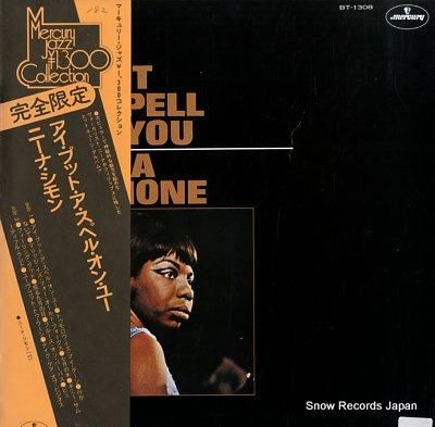 NINA SIMONE ニーナ・シモン / I PUT A SPELL ON YOU LP