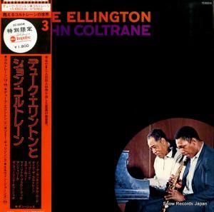 ǥ塼ȥ & 󡦥ȥ졼 duke ellington & john coltrane YS-8503-AI
